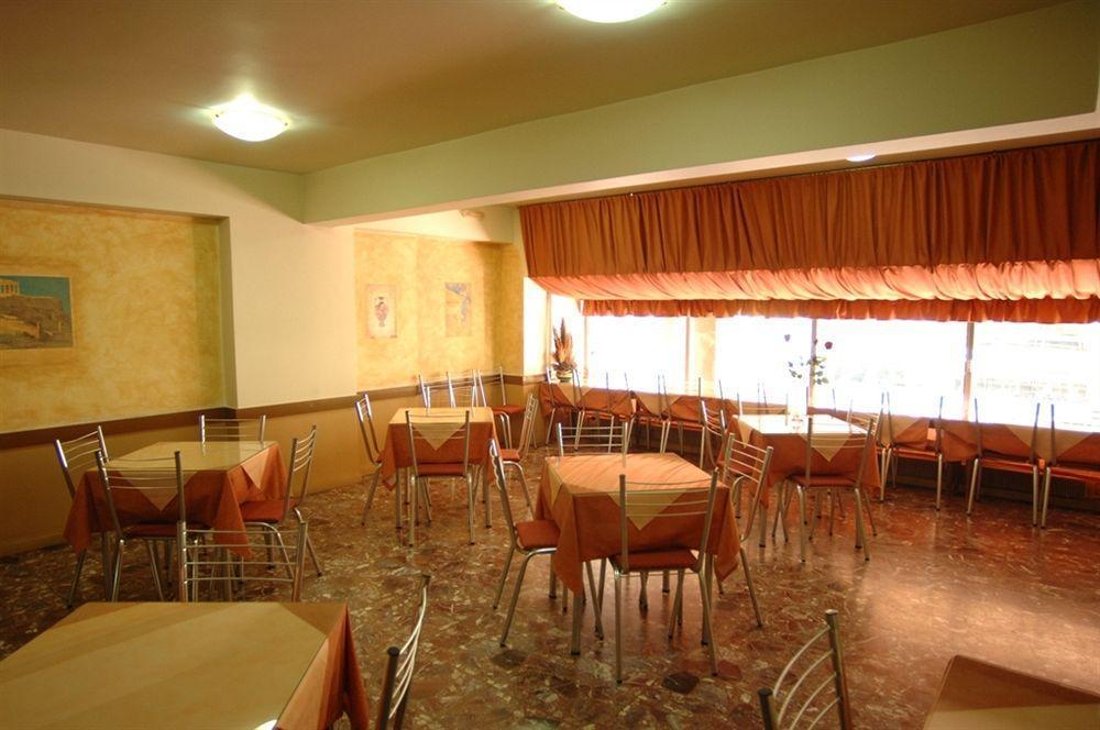Vienna Hotel Athén Kültér fotó